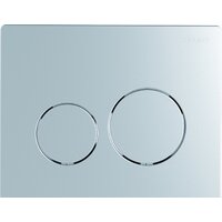 SIAMP Bcu Ingenio с панелью Sphere (матовый хром) Image #2