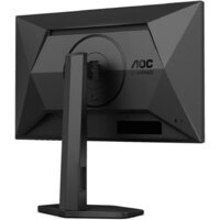 Игровой монитор AOC Gaming 24G4HX - Превью изображения №6 — Интернет-магазин Your Sale