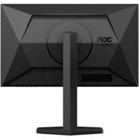 Игровой монитор AOC Gaming 24G4HX - Превью изображения №8 — Интернет-магазин Your Sale