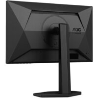 Игровой монитор AOC Gaming 24G4HX - Превью изображения №9 — Интернет-магазин Your Sale