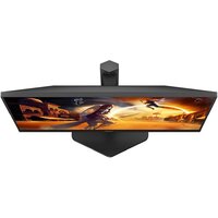 Игровой монитор AOC Gaming 24G4HX - Превью изображения №12 — Интернет-магазин Your Sale