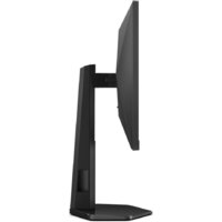 Игровой монитор AOC Gaming 24G4HX - Превью изображения №10 — Интернет-магазин Your Sale