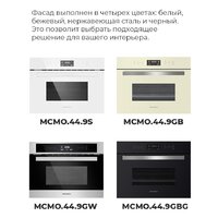MAUNFELD MCMO.44.9GBG Image #26