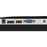 Монитор ExeGate SmartView EH1500TA EX300410RUS - Превью изображения №7 — Интернет-магазин Your Sale