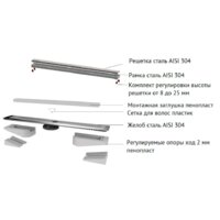 Berges Wasserhaus B1 Keramik 600 091117 (хром глянец) Image #7