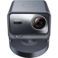 Проектор Hisense C2 Ultra - Превью изображения №2 — Интернет-магазин Your Sale