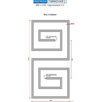 Ростела Гармония L 1/2" 60x123 см Image #3