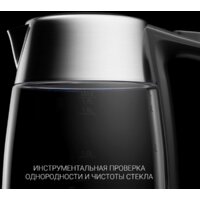 Электрический чайник Polaris PWK 1775CGLD Wi-Fi IQ Home - Превью изображения №11 — Интернет-магазин Your Sale
