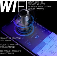 Электрический чайник Polaris PWK 1775CGLD Wi-Fi IQ Home - Превью изображения №8 — Интернет-магазин Your Sale