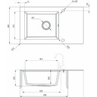 Deante Capella ZSC GP2C (графитовый металлик) Image #2