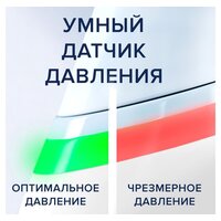 Oral-B iO 8n (белый, 1 насадка) Image #14