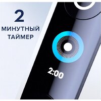 Oral-B iO 8n (белый, 1 насадка) Image #7