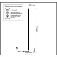 Odeon Light Fillini 4335/32FL Image #2