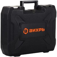 Угловая шлифмашина Вихрь АУШМ-125/20Li-R (с 1-им АКБ, кейс) - Превью изображения №10 — Интернет-магазин Your Sale