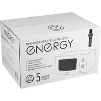 Микроволновая печь Energy EMW-20709 - Превью изображения №4 — Интернет-магазин Your Sale