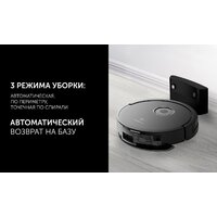 Робот-пылесос Polaris PVCR G2 3200 IQ Home Aqua (черный) - Превью изображения №12 — Интернет-магазин Your Sale