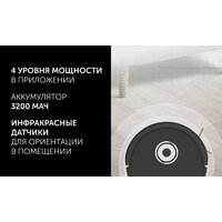 Робот-пылесос Polaris PVCR G2 3200 IQ Home Aqua (черный) - Превью изображения №10 — Интернет-магазин Your Sale