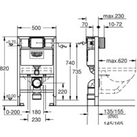 Инсталляция для унитаза Grohe Rapid SL 38948000 - Превью изображения №2 — Интернет-магазин Your Sale