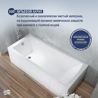 Lauter Aurora 170x75 21010075 Image #3