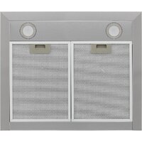 Кухонная вытяжка Krona Franziska 600 Inox S (нержавеющая сталь) - Превью изображения №3 — Интернет-магазин Your Sale