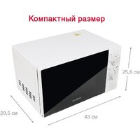 Микроволновая печь Oursson MM2013B/BL - Превью изображения №4 — Интернет-магазин Your Sale