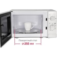 Микроволновая печь Oursson MM2013B/BL - Превью изображения №7 — Интернет-магазин Your Sale