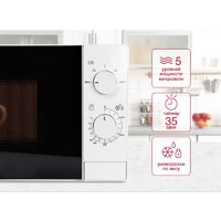 Микроволновая печь Oursson MM2013B/BL - Превью изображения №6 — Интернет-магазин Your Sale