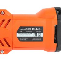 Сабельная пила Patriot RS 606 - Превью изображения №7 — Интернет-магазин Your Sale