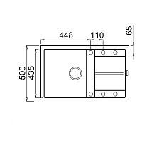 Elleci Unico 300 White K96 LKU30096 Image #2