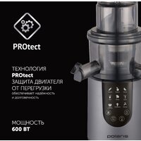 Соковыжималка Polaris PSJ 0602 - Превью изображения №15 — Интернет-магазин Your Sale