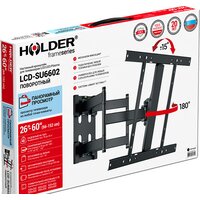 Кронштейн для телевизора Holder LCD-SU6602 - Превью изображения №3 — Интернет-магазин Your Sale
