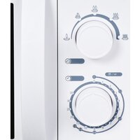 Микроволновая печь Hyundai HYM-M2059 - Превью изображения №3 — Интернет-магазин Your Sale