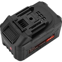 Аккумулятор Deko R-UNV7.5 ULTRA+ 083-1020 (20В/7.5 Ач) - Превью изображения №5 — Интернет-магазин Your Sale