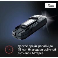 Пылесос Tefal X-Force Flex 12.60 Animal Care TY98A9WO - Превью изображения №6 — Интернет-магазин Your Sale