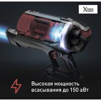 Пылесос Tefal X-Force Flex 12.60 Animal Care TY98A9WO - Превью изображения №3 — Интернет-магазин Your Sale