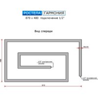 Ростела Гармония 1/2" 87x48 см Image #2