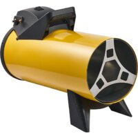 Газовая тепловая пушка Ballu BHG-40M - Превью изображения №4 — Интернет-магазин Your Sale