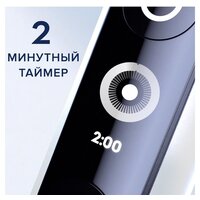 Oral-B iO 7 (белый) Image #11