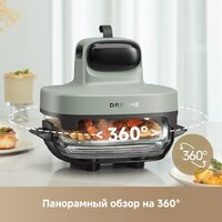 Dreame Air Fryer PT60 (зеленый) Image #17