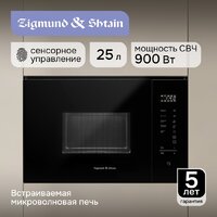Микроволновая печь Zigmund & Shtain BMO 28 B - Превью изображения №2 — Интернет-магазин Your Sale
