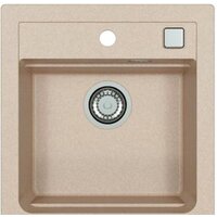 Alveus Atrox 20 (песчаный)