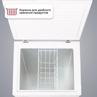 Морозильный ларь Kraft BD(W)-150RX - Превью изображения №4 — Интернет-магазин Your Sale