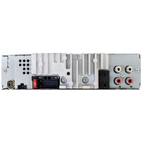 USB-магнитола Pioneer SPH-10BT - Превью изображения №2 — Интернет-магазин Your Sale