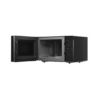 Микроволновая печь KUPPERSBERG TMW 232 B - Превью изображения №4 — Интернет-магазин Your Sale