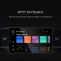 USB-магнитола NAVITEL DV-1828A - Превью изображения №4 — Интернет-магазин Your Sale