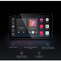 USB-магнитола NAVITEL DV-1828A - Превью изображения №2 — Интернет-магазин Your Sale