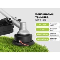 Триммер Grizzly SKY-35 - Превью изображения №19 — Интернет-магазин Your Sale