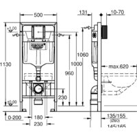 Инсталляция для унитаза Grohe Rapid SL 38897000 - Превью изображения №2 — Интернет-магазин Your Sale