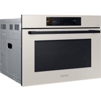 Samsung NQ5B6753CAA/U2 Image #5