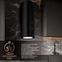 Weissgauff Sun BLDC BL Image #14